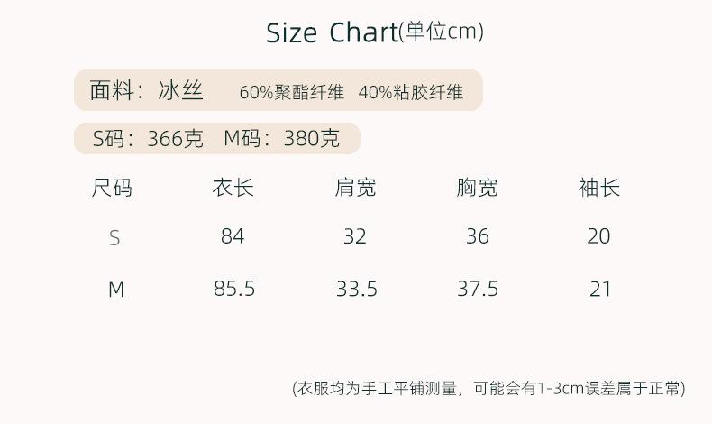 翻领爱心连衣裙.jpg