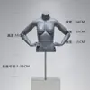 Mannequins de vitrine de loja de roupas com plataforma de meia-calça modelo esportivo para homens Mannequins de corpo falso para homens e mulheres Bonecos