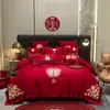 Juego de Cuatro Piezas para Boda de Dragón Rojo y Fénix Bordado de Algodón Habitación de Boda Ropa de Cama de Boda Colcha Festiva Sábanas