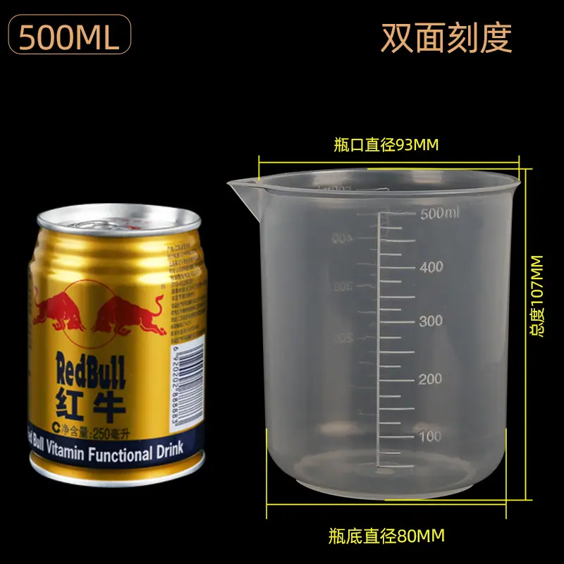 分类图-4.jpg