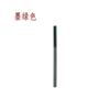 Morandi Pen Brush Iniciantes Copiar Copybook Lin Fu Sima Xiangru Portátil Xiuli Brush Brush