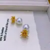 Brincos de Fireworks com Pérolas Destacáveis e Design Retro Francês Multi-Uso com Diamantes Banhados a Cobre Ouro 18K Real Brincos de Luxo Acessível para Mulheres
