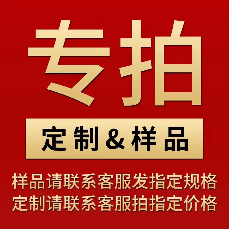 微信图片_20220601162901