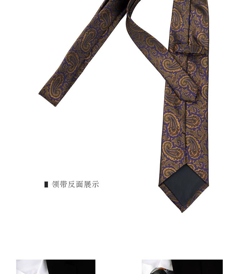 详情-04.jpg