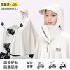 Impermeable para motocicleta con batería eléctrica, para adultos, especial, no desechable, grueso y largo, para ciclismo, venta al por mayor