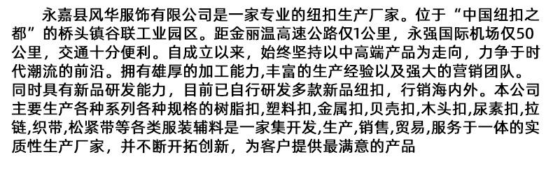 详情页_27.jpg