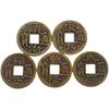 Shunzhi Tongbao Taiping Money Copper Pure Copper Monedas antiguas Moneda de los cinco emperadores Moneda de los seis emperadores Moneda de los diez emperadores Adornos de monedas grandes de cobre
