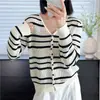 Cárdigan de punto con rayas de lentejuelas y cuello en V para mujer, nuevo estilo otoño 2026, top holgado y versátil, chaqueta suéter fina de manga larga