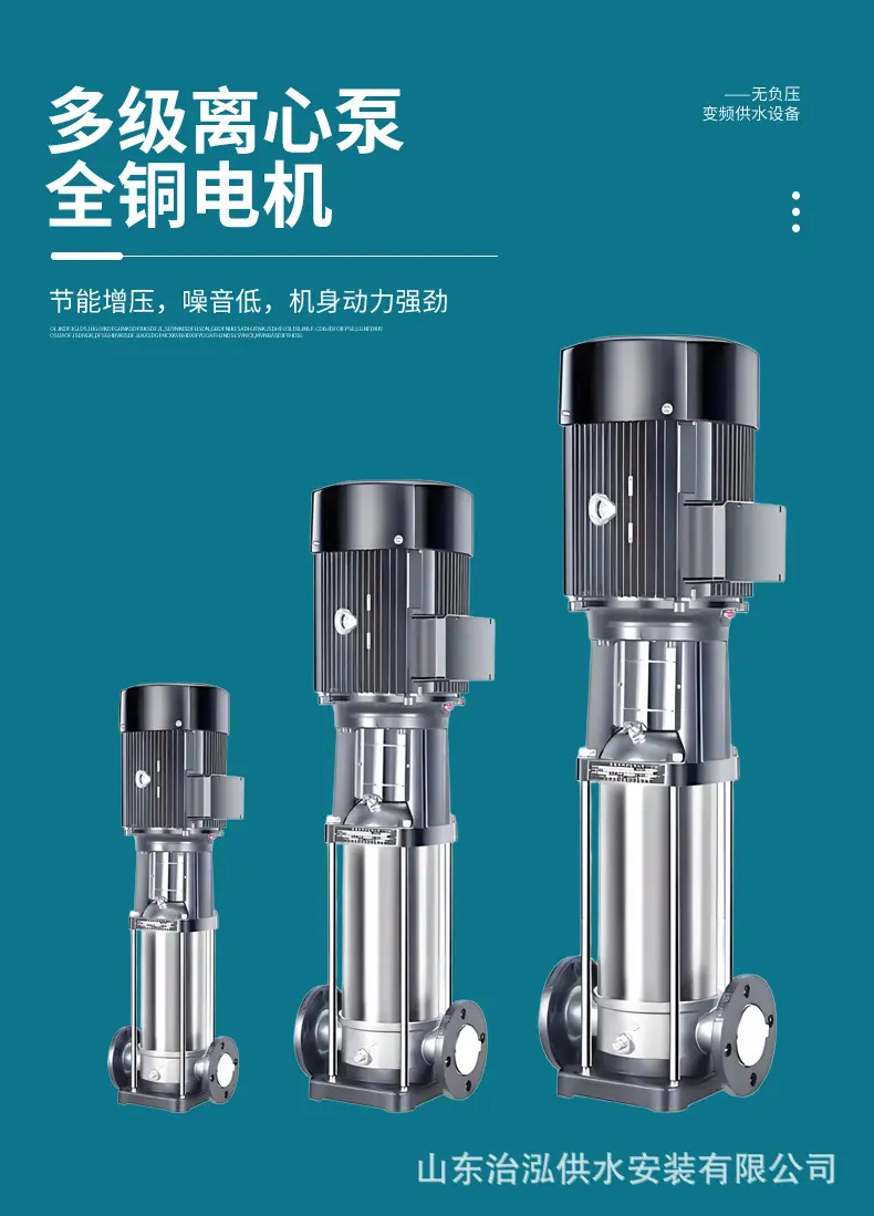 供水-5.jpg