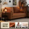 Sofá doble retro para apartamentos de alquiler, sofá pequeño de tela económico para alojamientos y tiendas pequeñas, sofá de doble cara