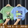 Camisa de Verão Fina para Meninos 2026 Nova Estilosa Estilo Coreano Algodão Puro Manga Curta para Crianças Mais Velhas