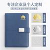 Cuaderno A5 de Negocios Corporativos con Logotipo Personalizado Estampado en Caliente de Alto Valor y Alta Gama para Oficina B5 Bloc de Notas Actas de Reunión