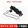 Adecuado para Peugeot Citroen 9651815680 Tapa de Culata 0248.L1 /3M5Q6K271Ac Cuerpo