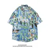 Camisa Floral Retro Vintage Estilo Hong Kong de Manga Corta Diseño Estilo Tailandés Hawaiano Camisa de Marca Atractiva de Moda para Hombres y Mujeres
