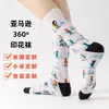 Calcetines personalizados de impresión digital 360 grados, pequeña cantidad, transfronterizos, calcetines personalizados de moda, calcetines gruesos de rizo, calcetines de algodón unisex de media pantorrilla