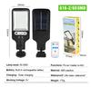 Luz de Calle Solar para Exteriores con Inducción de Cuerpo Humano Luz de Calle Luz de Pared con Inducción para Patio Iluminación Rural Luz de Calle Solar Pequeña