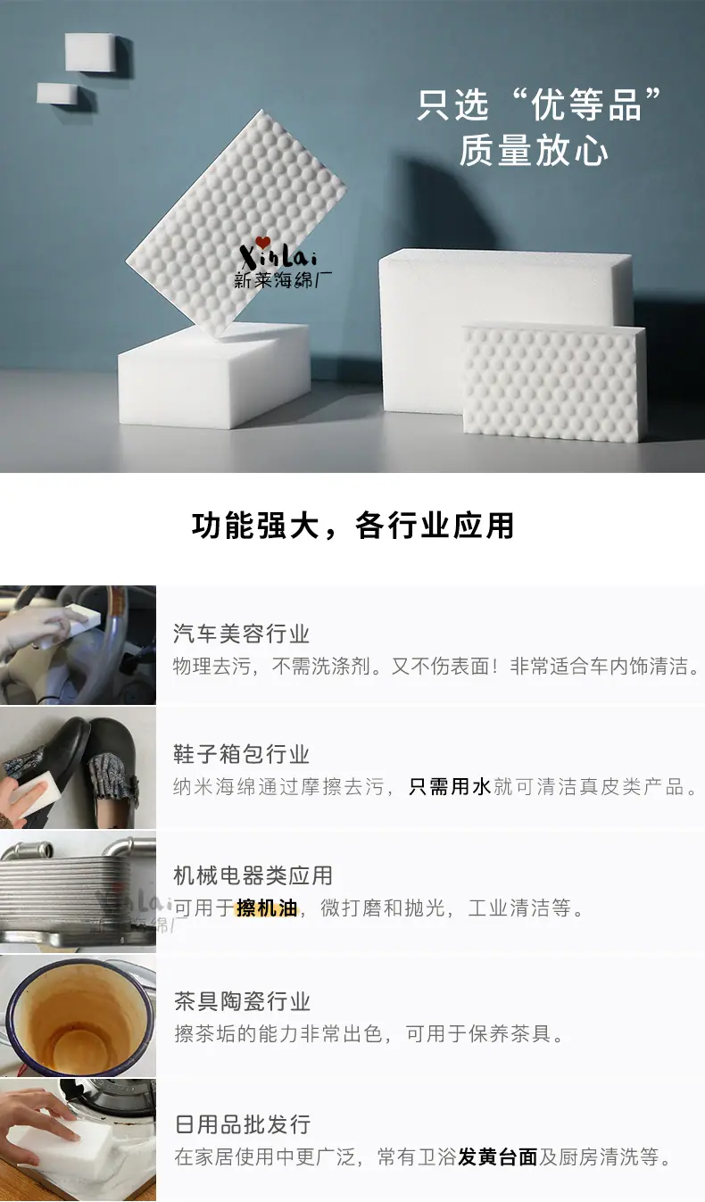 无包装详情页上_02.jpg