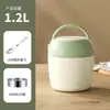 Direto do fabricante: Pote de almoço a vácuo de aço inoxidável 304 de grande capacidade para trabalhadores de escritório, lancheira portátil comercial