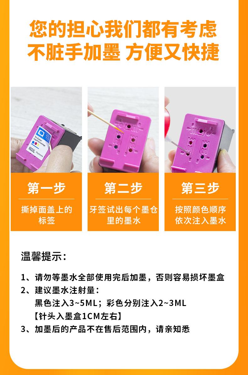 680详情_15.jpg