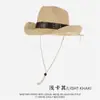Chapéu de Cowboy Ocidental Borda Enrolada Chapéu de Praia Acessórios de Viagem à Beira-Mar Chapéu de Sol Chapéu de Sol Proteção Solar Transfronteiriça Chapéu de Cowboy