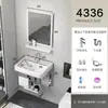 Lavabo de Pared para Uso Doméstico, Juego de Lavabo para Baño en Balcón, Soporte Triangular Simple de Cerámica para Apartamentos Pequeños