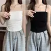 2026 Nuevo Estilo Puro Deseo Hermoso Camisola Blanca con Copas para Mujer, Versión Coreana para Primavera y Verano Capa Base