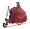 Nuevo Poncho de Lluvia para Ciclismo Madre e Hijo Doble Persona Impermeable Completo Transpirable Ampliado Engrosado Poncho de Lluvia para Doble Persona