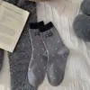 Calcetines Cálidos de Invierno para Mujer, Calcetines Japoneses Lindos de Animales de Media Pantorrilla, Piel de Conejo Suave, Calcetines Holgados Rayados Estilo Universitario