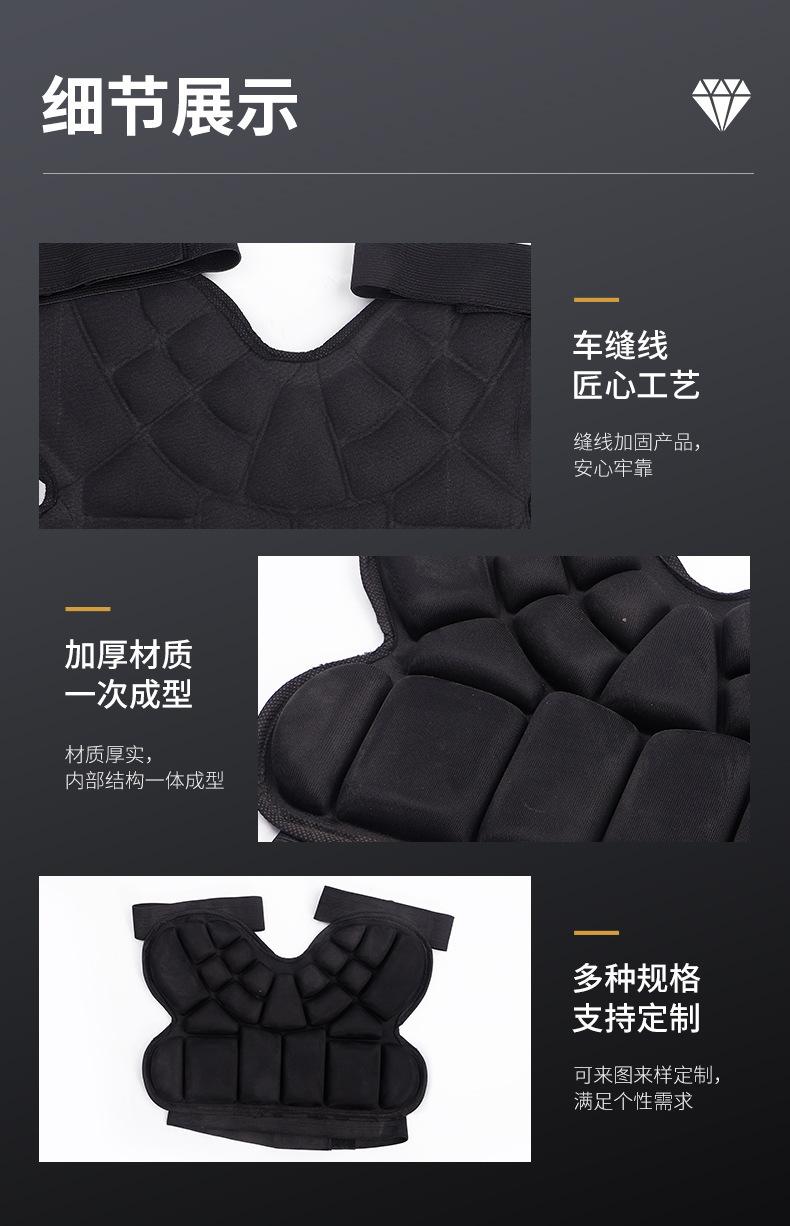 详情页_06