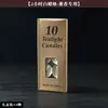 Queimador de Incenso Vela Estilo Chinês Novo Vidro Cinza Fragmentos de Matéria-Prima de Agarwood Sândalo Lâmpada Queimador de Incenso Criativa com Separação de Fogo