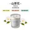 Caixa de presente Vela de aromaterapia Advanced Sense Glass Soy Candle Vela perfumada sem fumaça Presente de aniversário