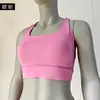 Sujetador Personalizado Talla Grande a Prueba de Golpes Espalda Retorcida Hermosa Cierre de Hebilla Trasera Tejido de Sensación Desnuda Ropa Interior Deportiva para Yoga Hebilla Trasera