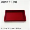 Bandeja de Almacenamiento para Joyería de Terciopelo en Stock, Joyero, Bandeja de Exhibición para Joyería, Caja de Almacenamiento de Escritorio Tipo Cajón, Estilo Minimalista Ins
