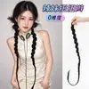 Trenzas para Pelucas de Mujer, Trenzas Boxeadoras, Trenzas Retorcidas de Celebridad de Internet de Moda, Chicas Calientes Europeas y Americanas, Accesorios para el Cabello, Gomas para el Cabello, Herramienta para Cola de Cabello de Peluca