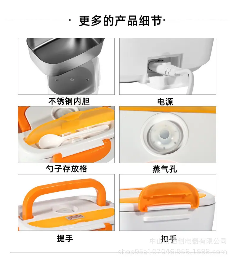 详情图7.jpg