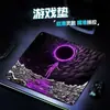 Mouse Pad E-Sports de Nível Profissional, Antiderrapante e Espessado Csg Mouse Pad para Jogos, Extra Grande Dedicado para E-Sports Escritório Jogo Fps