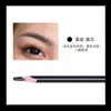 Lápiz de Cejas Especial Impermeable para Tatuajes, Lápiz de Cejas con Diseño de Cuero Azul para Cejas, Delineador Impermeable y Anti-Adormecimiento, Bolígrafo de Diseño para Línea de Labios