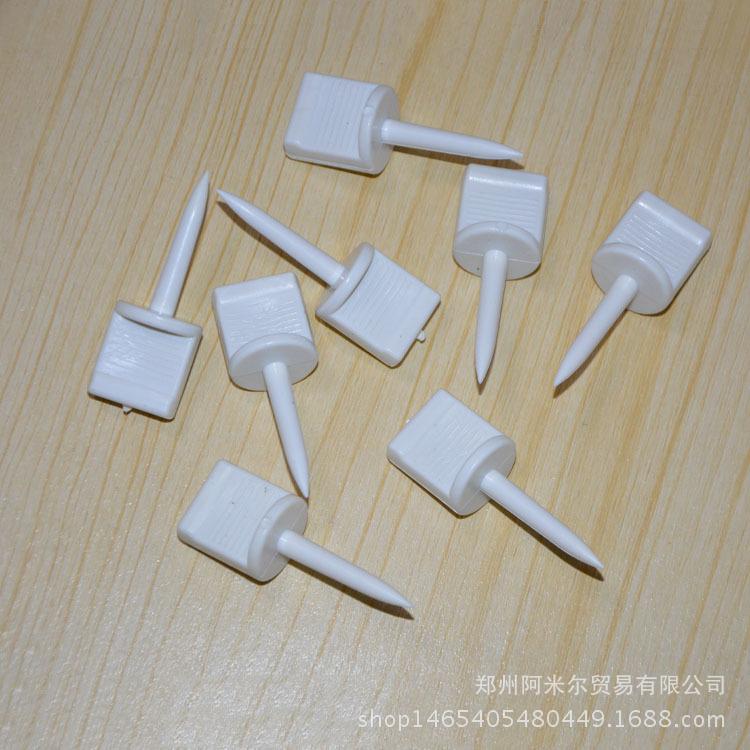 靶钉1