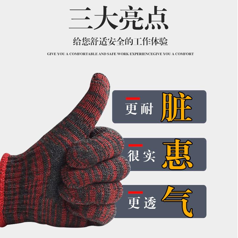 详情_11