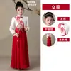 Disfraces para Recitación y Coro Infantil para Concurso de Oratoria de Estudiantes de Primaria, Tema Patriótico Rojo, Estilo Chino, Ceremonia de Inauguración de Wanjiang