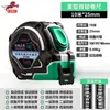 Cinta métrica Rey León de Zhongyuan 5m, cinta métrica de acero anticaída 10m cinta métrica engrosada y endurecida 3m cinta métrica de acero compacta 7m