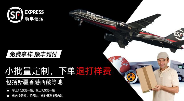 2022详情页公版_08