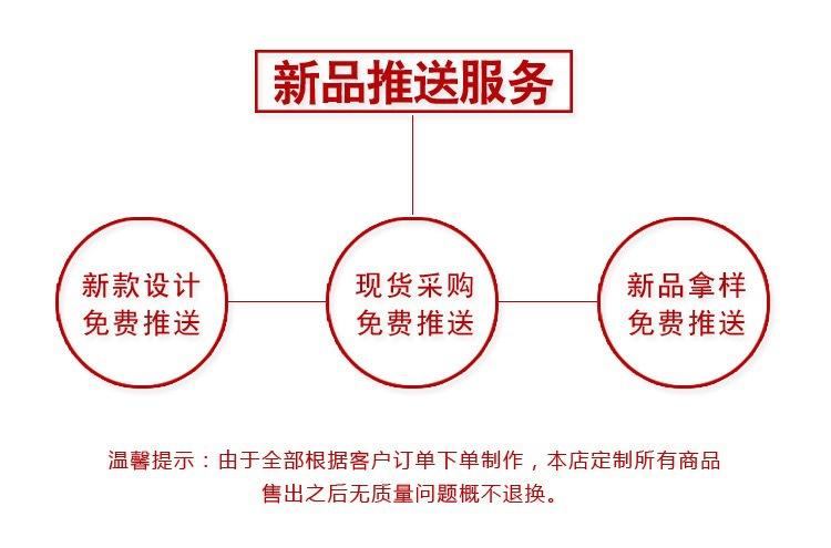 微信图片_20190620130718