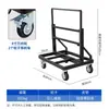 Nuevo Carrito Transportador Plegable de Rueda Plana Universal de Cuatro Ruedas para Obra, Rueda Grande, Portátil, para Puertas y Ventanas de Vidrio