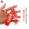 Fabricante de Pingente de Boneca Personalizado em PVC Silicone Cultural e Criativo Long Zhiyu Chaveiro de Plástico Macio Tridimensional Personalização