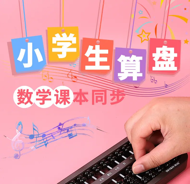 3c966b20-dabd-44f5-b21b-58d40cafc1f4.jpe