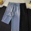 Jeans de Pierna Recta para Hombre, Marca de Moda, Estilo Hong Kong, Pantalones Casuales Sencillos, Primavera y Otoño, Lavados, Versátiles, Corte Holgado, Jeans para Hombre