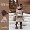 Conjunto de Roupa Estilosa com Forro de Lã Europeu e Americano Transfronteiriço Outono e Inverno 2026 para Bebês Meninas: Conjunto de Vestido com Camisa Base + Colete Xadrez