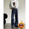 Calça jeans de trabalho azul, plissada, com lavagem, estilo retro americano, inspirada em roupas de trabalho francesas, unissex, moderna, corte clean, perna reta, jeans versátil