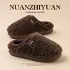 Pantuflas de Algodón Hamuding para Mujer Invierno 2026 Estilo Nuevo Hogar Cálido Felpa Gruesa Suela Gruesa Sencillas Pantuflas de Algodón para Pareja Hombres